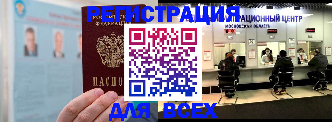 форма 3 в Калязине